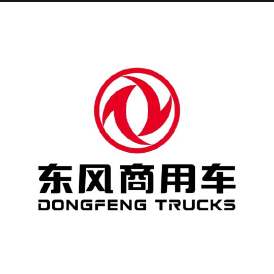 张飞五原县东风商用车御驰汽贸销售