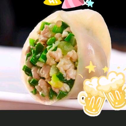 北京魏记手工水饺田（招学员）