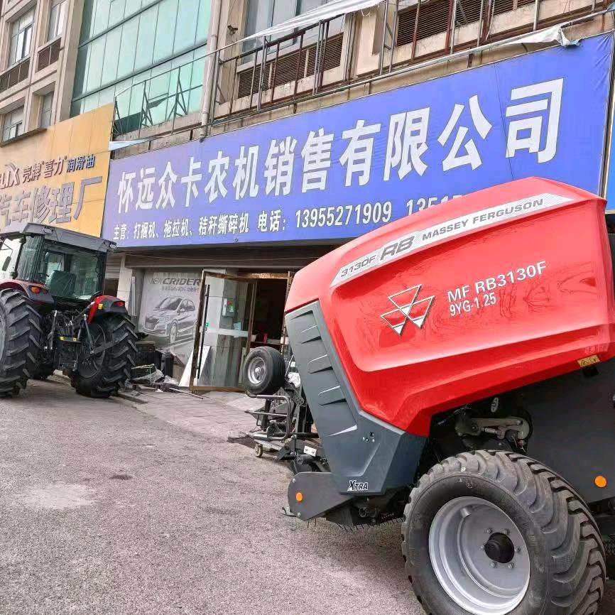 怀远众卡