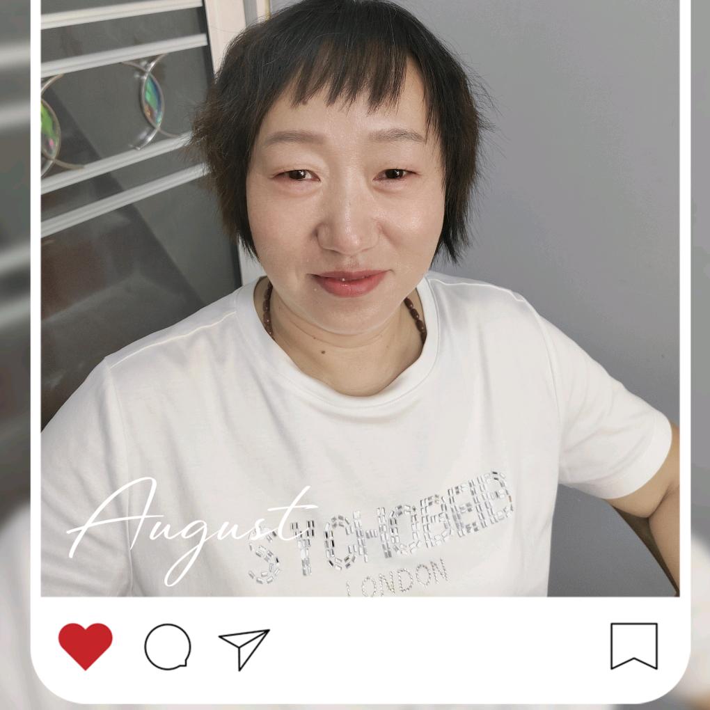 创新