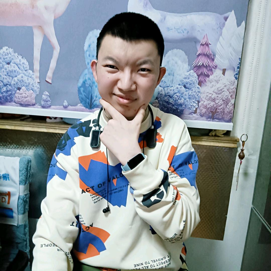 快乐男孩