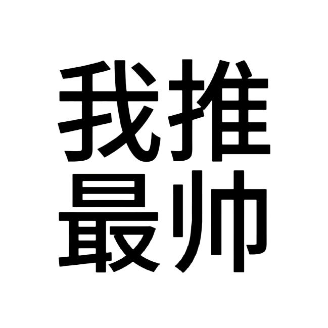 漓寂