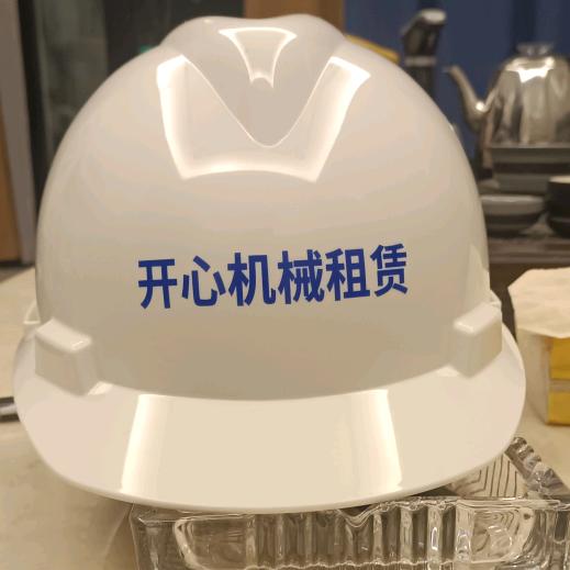 江西开心机械租赁