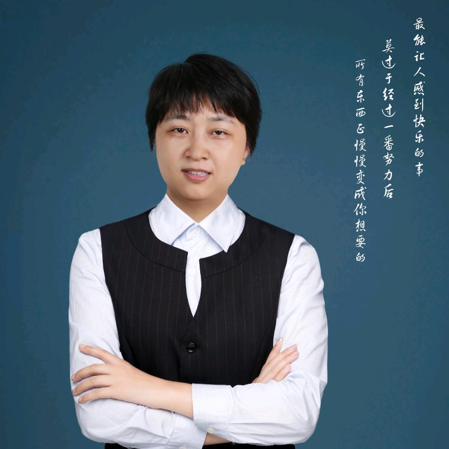 铅山林辉全屋定制汪姐