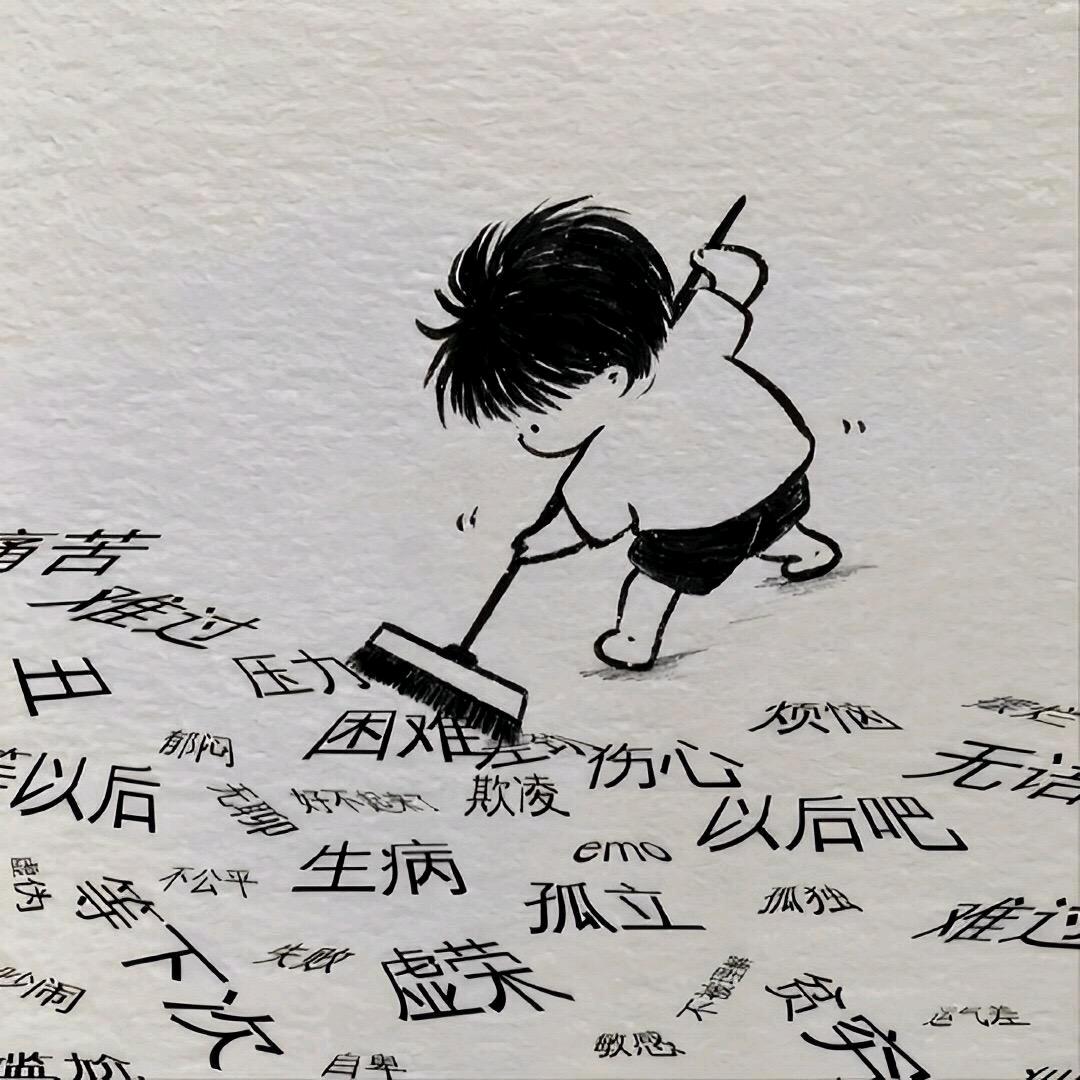 云货淘广安区店