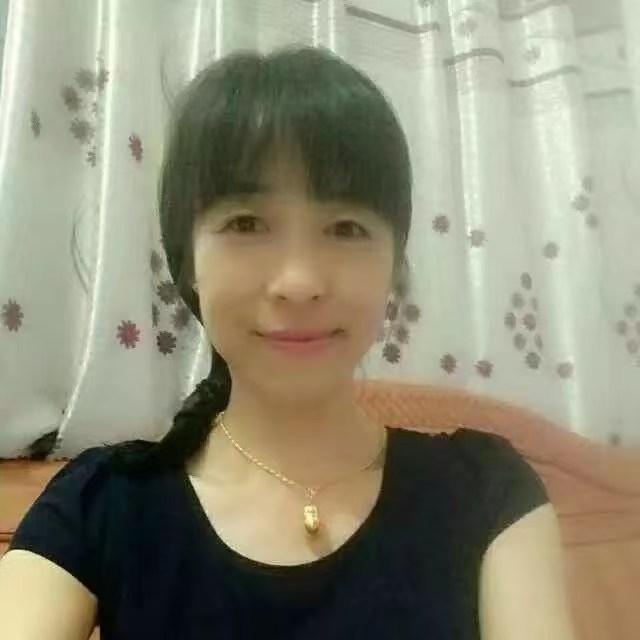 英