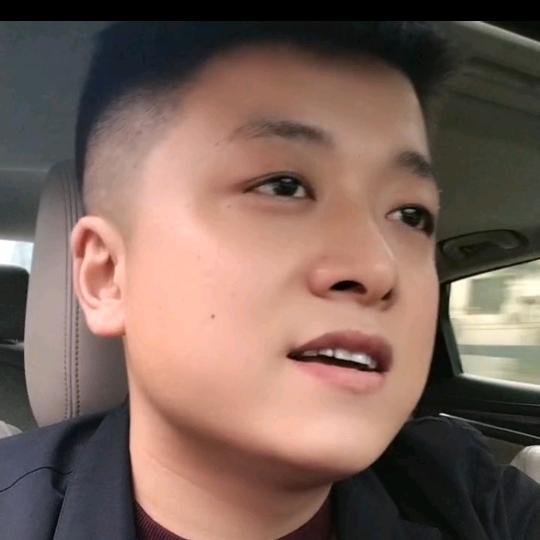 武都三棵树建材《批发 零售》
