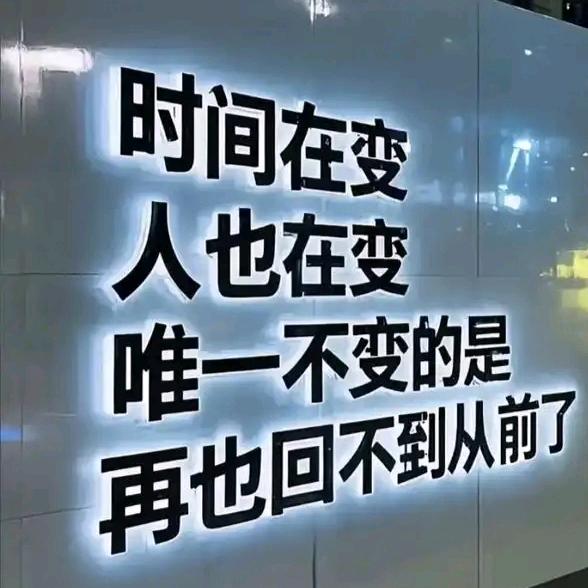 债~不见