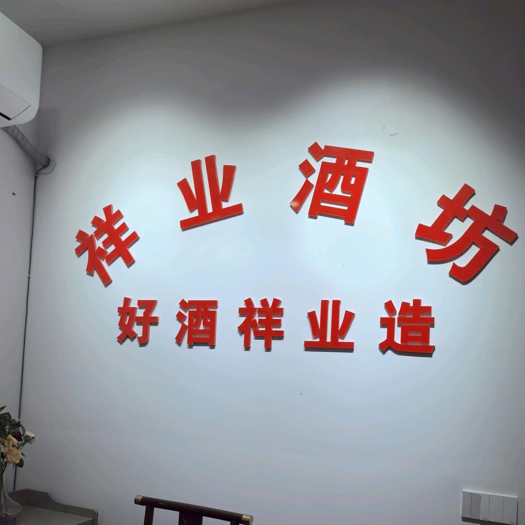 无言