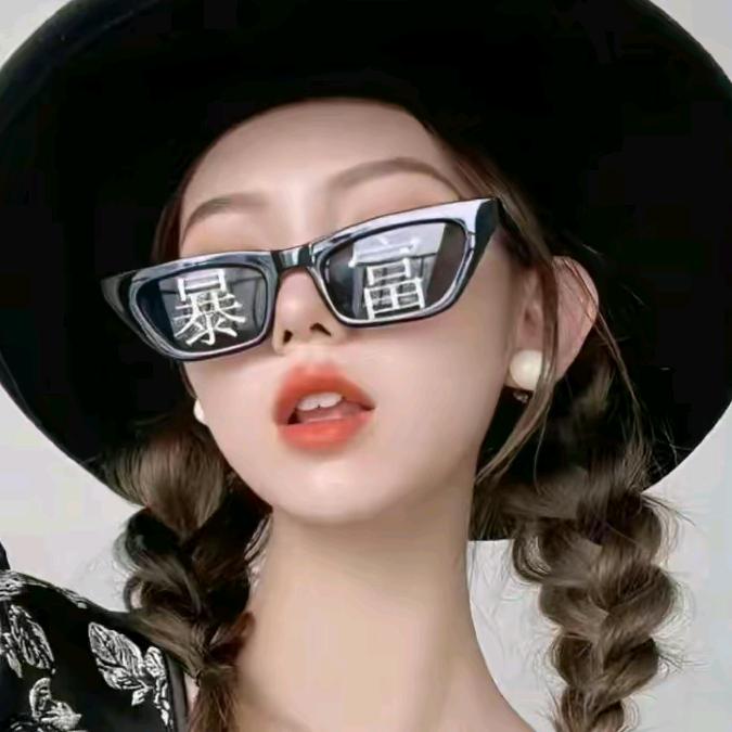 美兰服装店