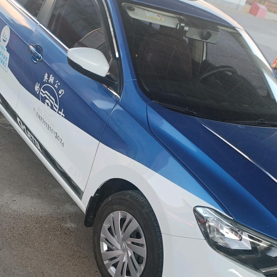 女司机🚗（请勿连赞）