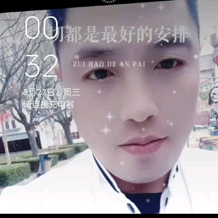 强爷