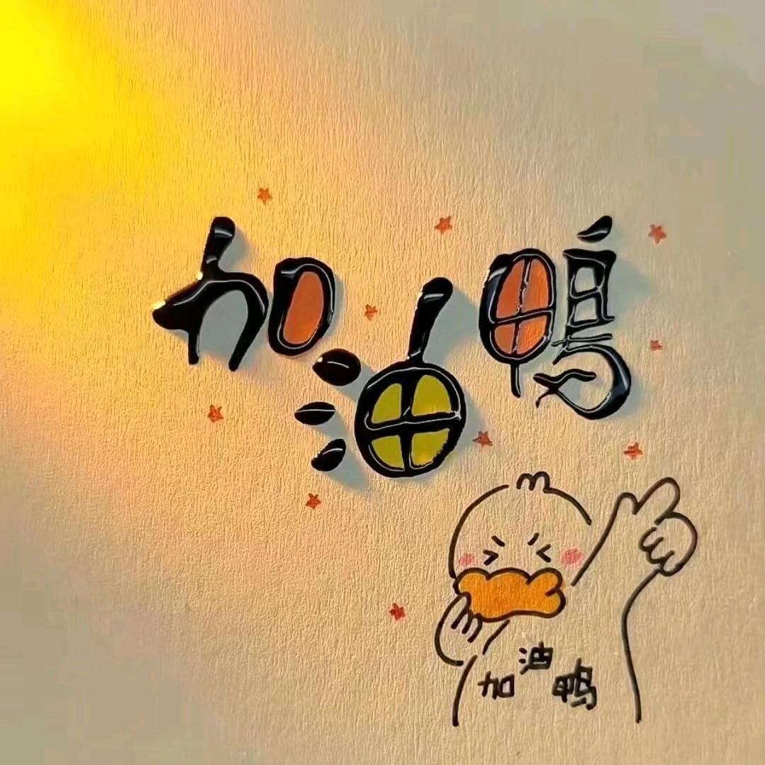 ♡ 訫随箖動 ♡ ⁶¹⁸