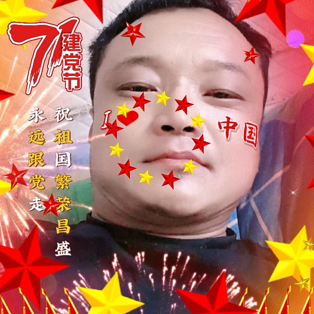 🇨🇳海哥🇨🇳