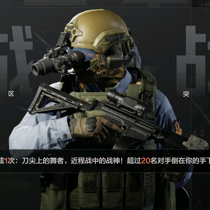 暗区MC然想（有关必回）