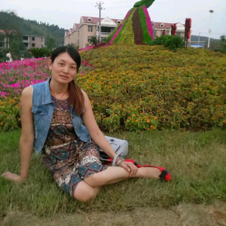 美溪