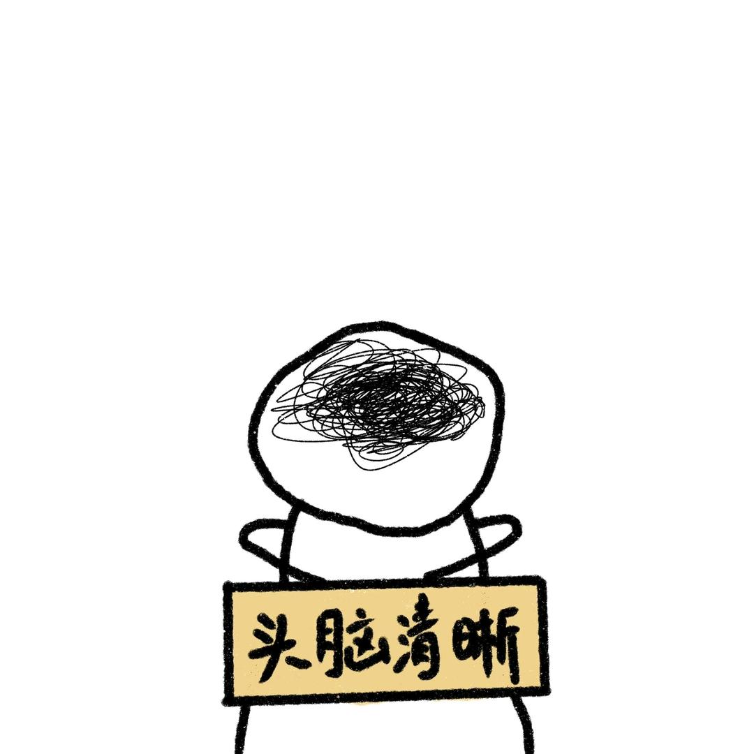 话不投机果粒多