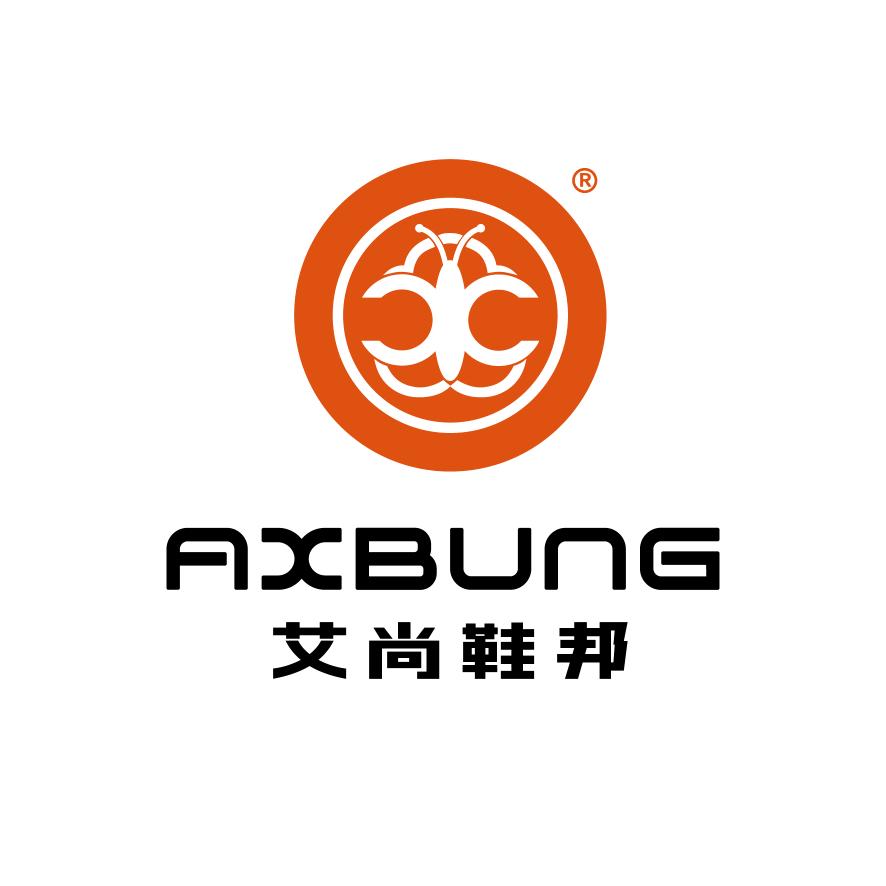 艾尚鞋邦