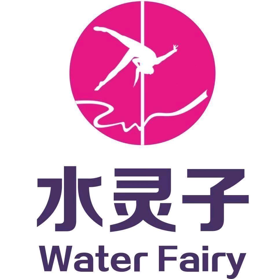 水灵子舞蹈秀洲总校