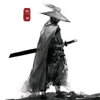 股界任逍遥