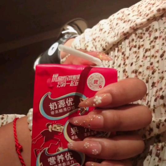 派大星.