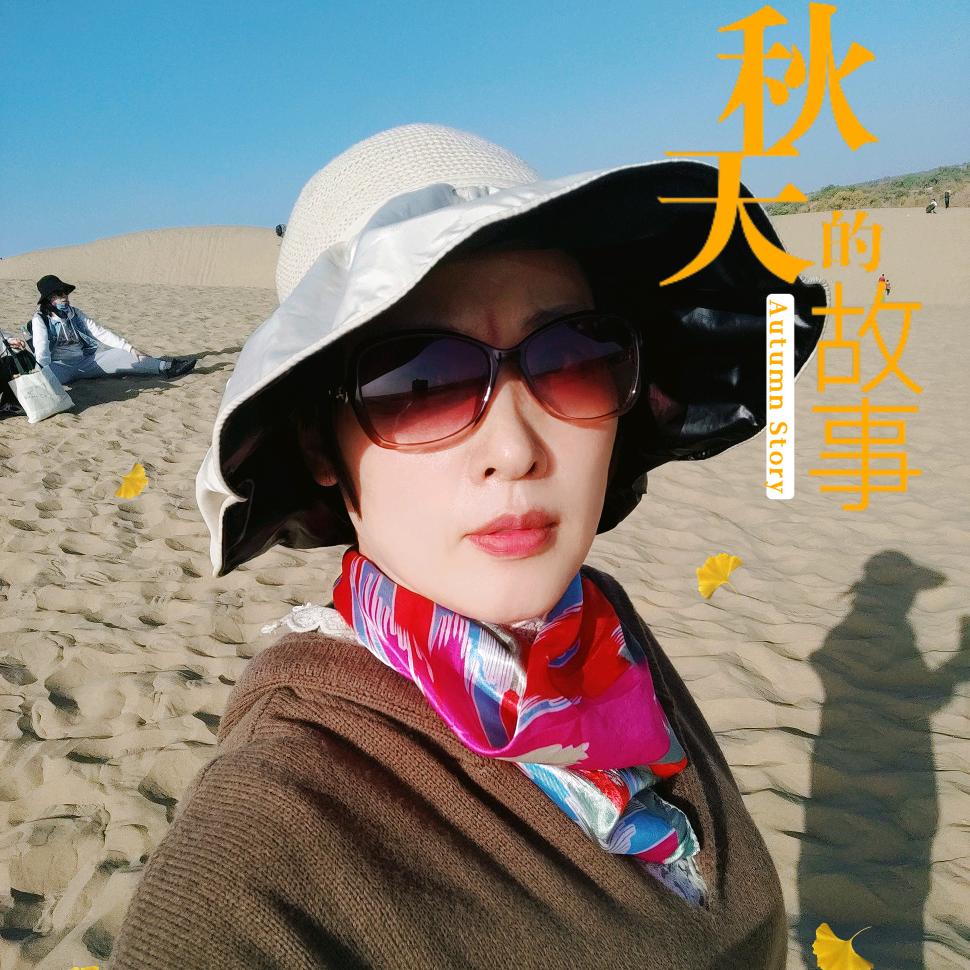 妙律吖