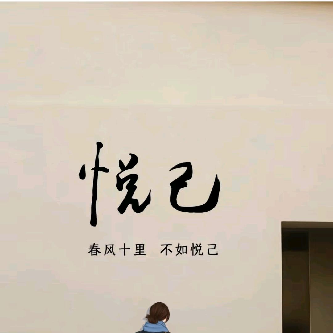 哈哈哈哈哈