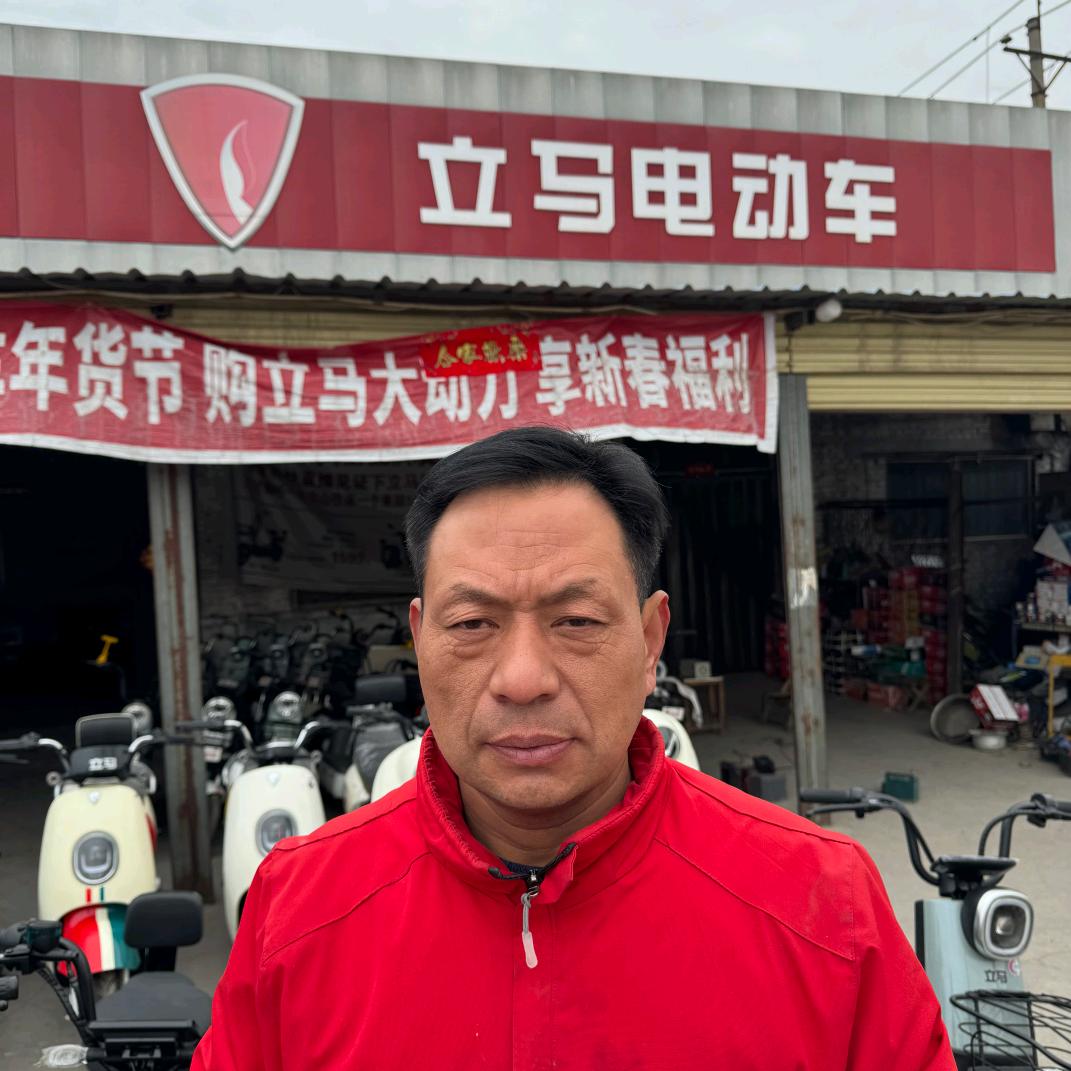 辉县电车老王（农专立马店）