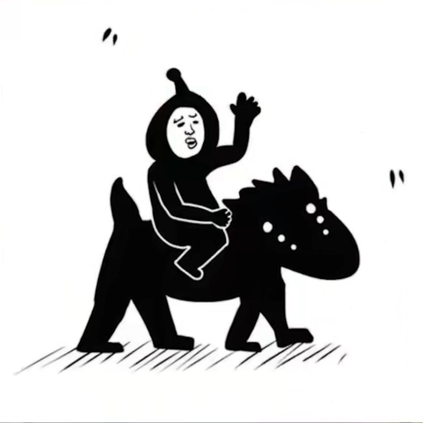 dz