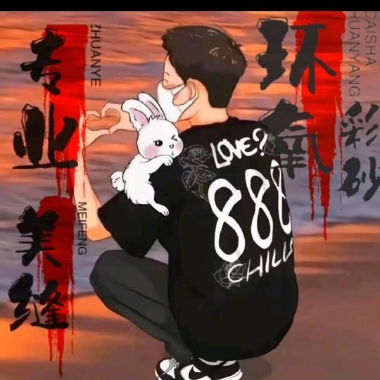 鹤壁家装瓷砖美缝 小粥