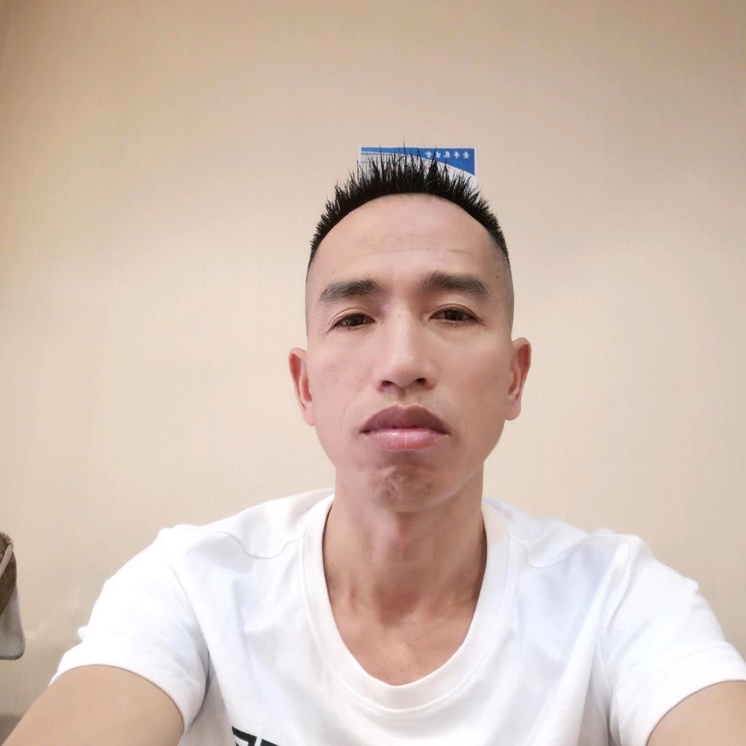 兴：好累