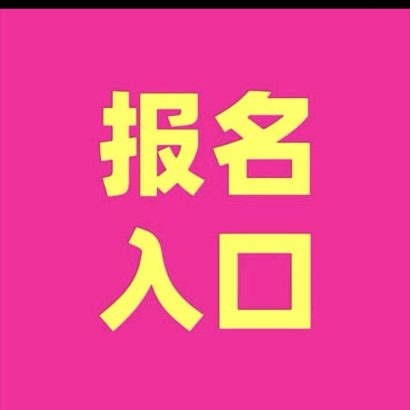 艾瑞莉娅