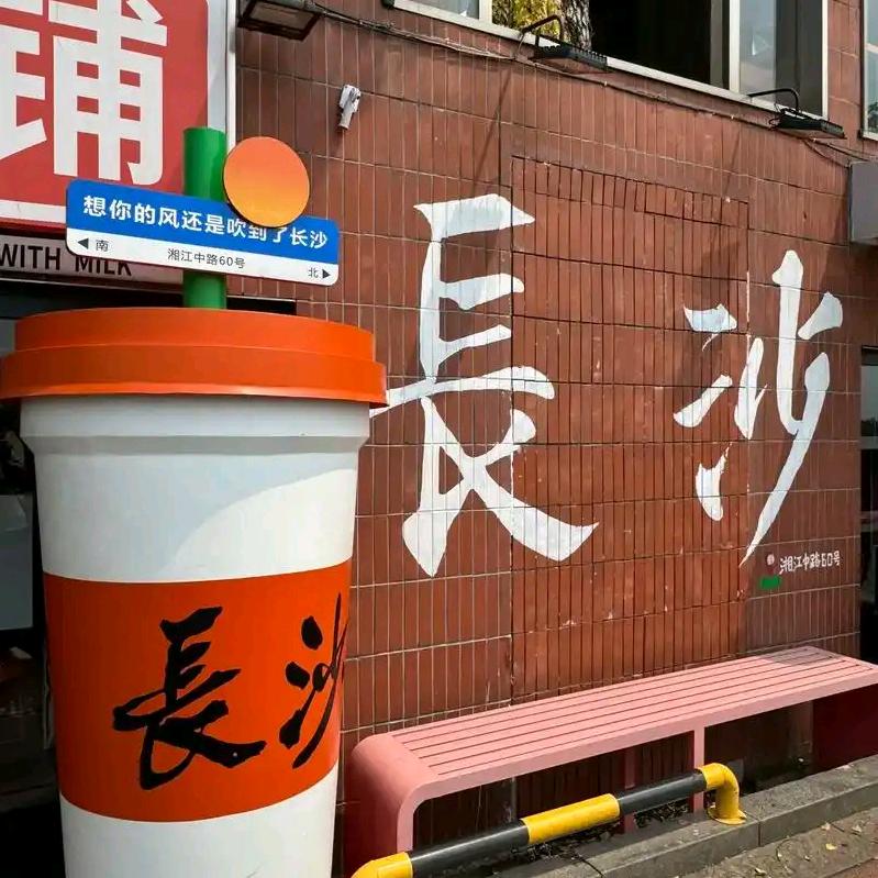 甜心蛋糕🍰