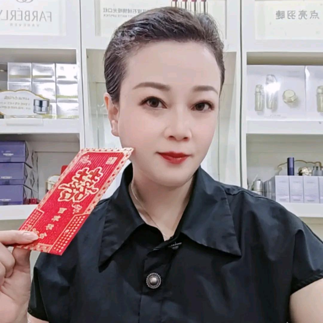 法伯丽总代陈海霞