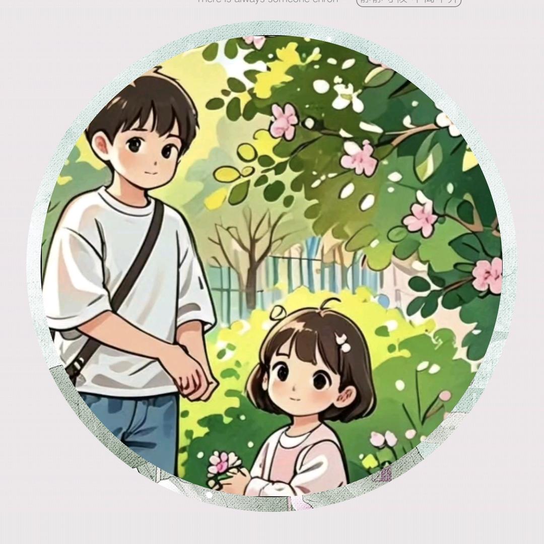 闪~闪