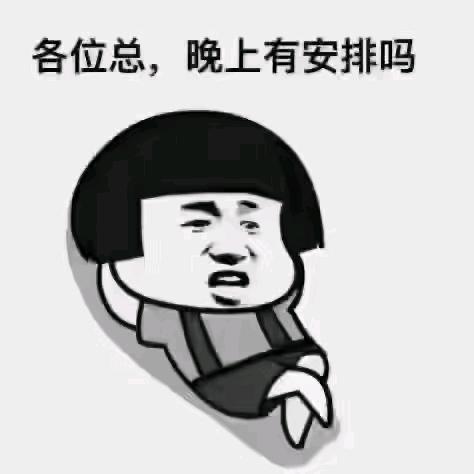 DK小疯子