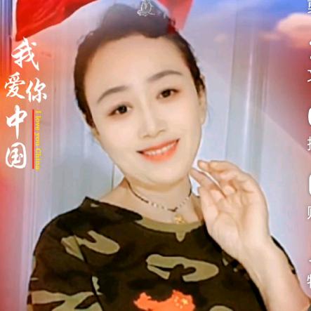 平凡的人潘姐（易秒赞）