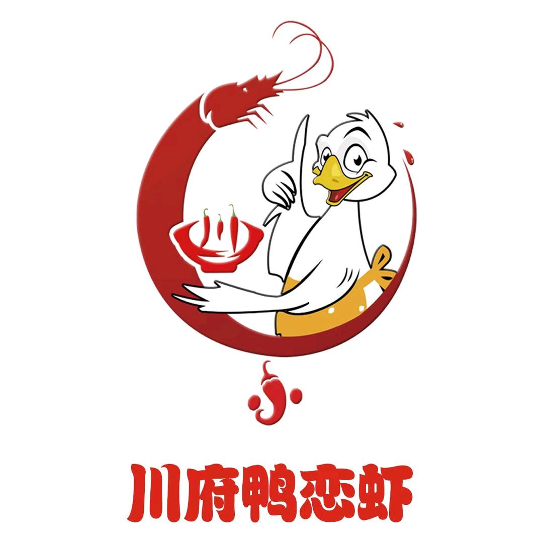 景泰县川府鸭恋虾干锅火锅