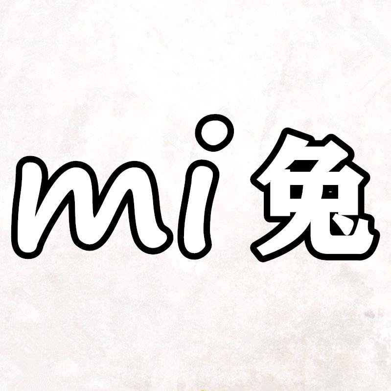 ABC萌兔童鞋