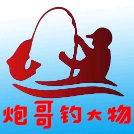 青草先锋颗粒工厂直销