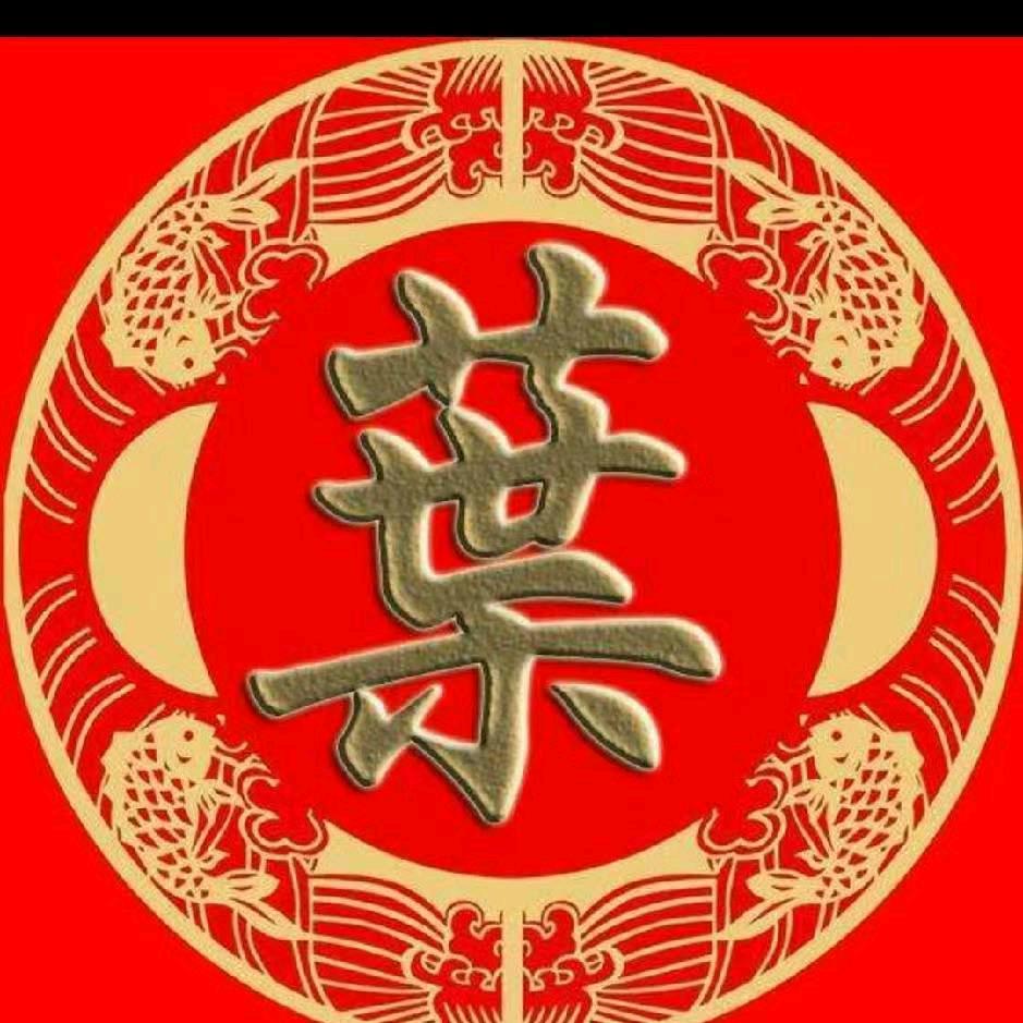 ℒᎭℯ天空᭄໑ຼₒ₂5ღ᭄