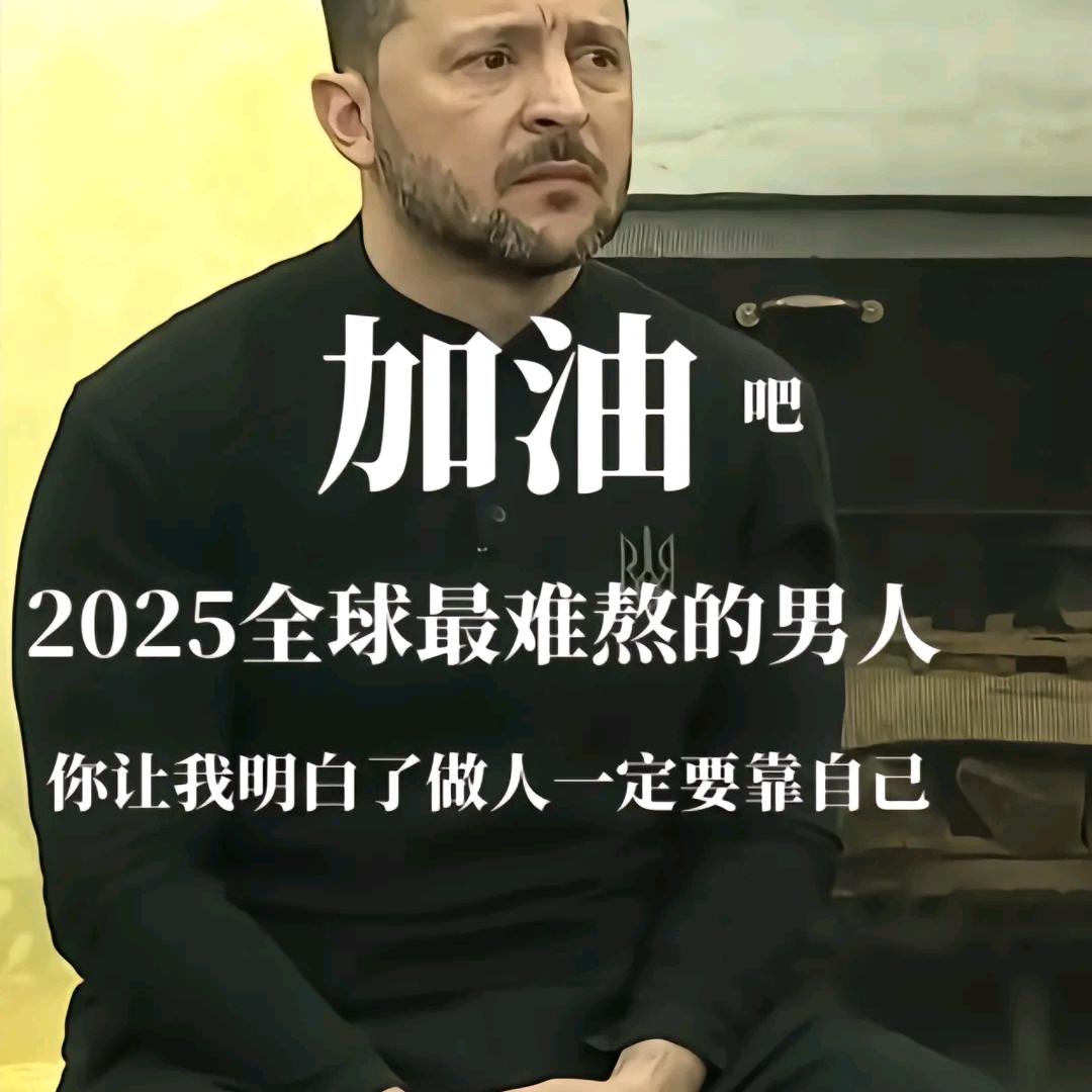 耿哥