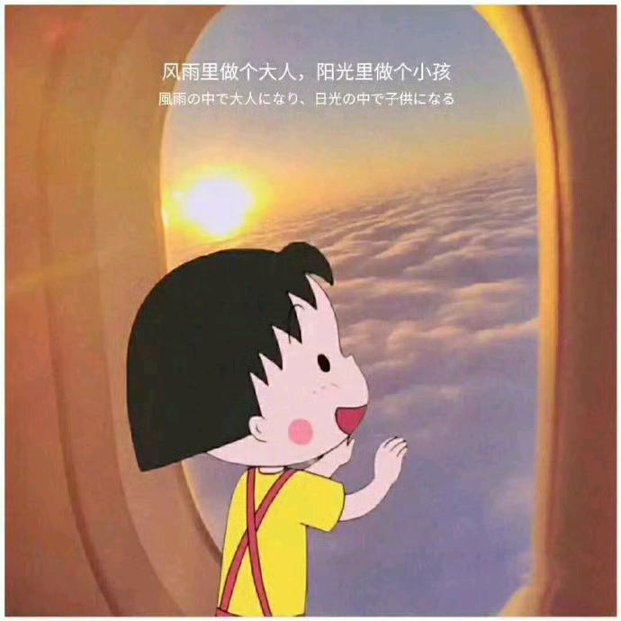 笑姐😘