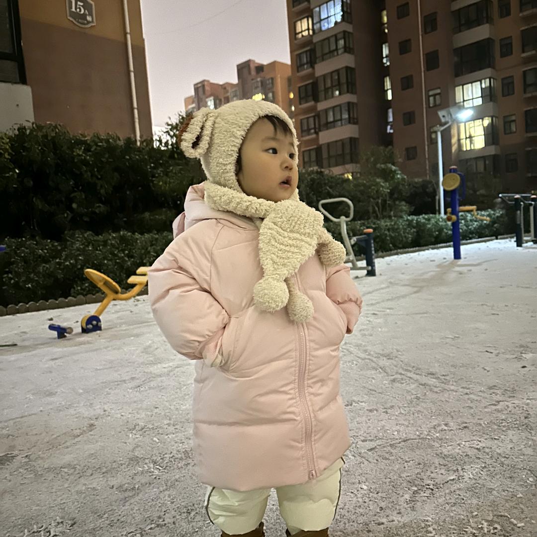 拽