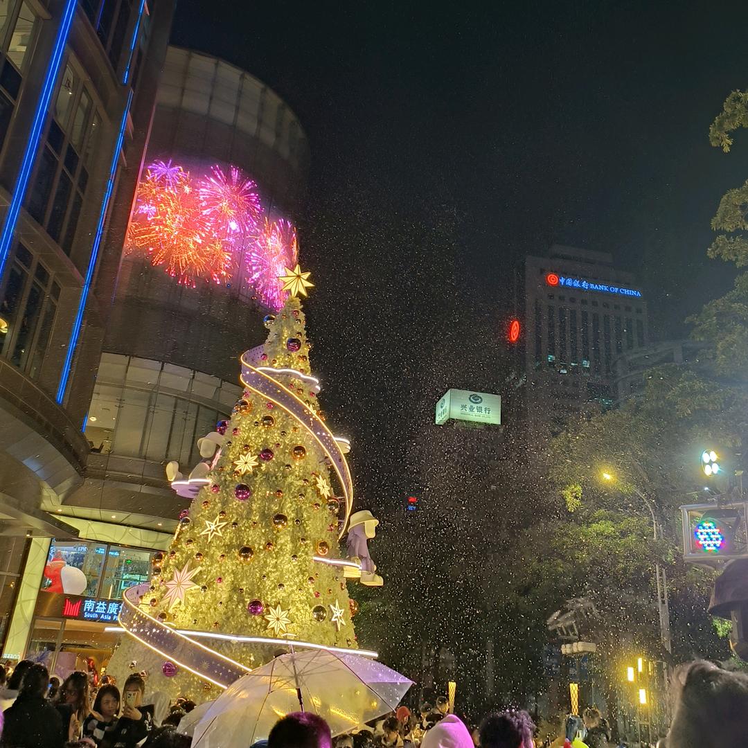 玲婶