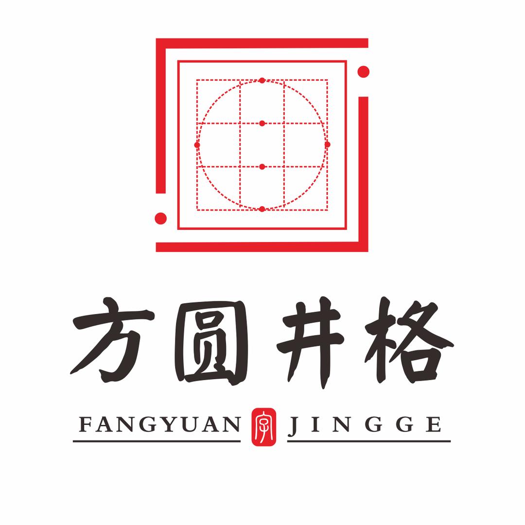 方圆井格练字(美邻汇校区)