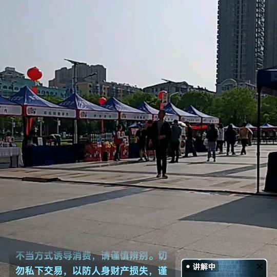 荆门中辰