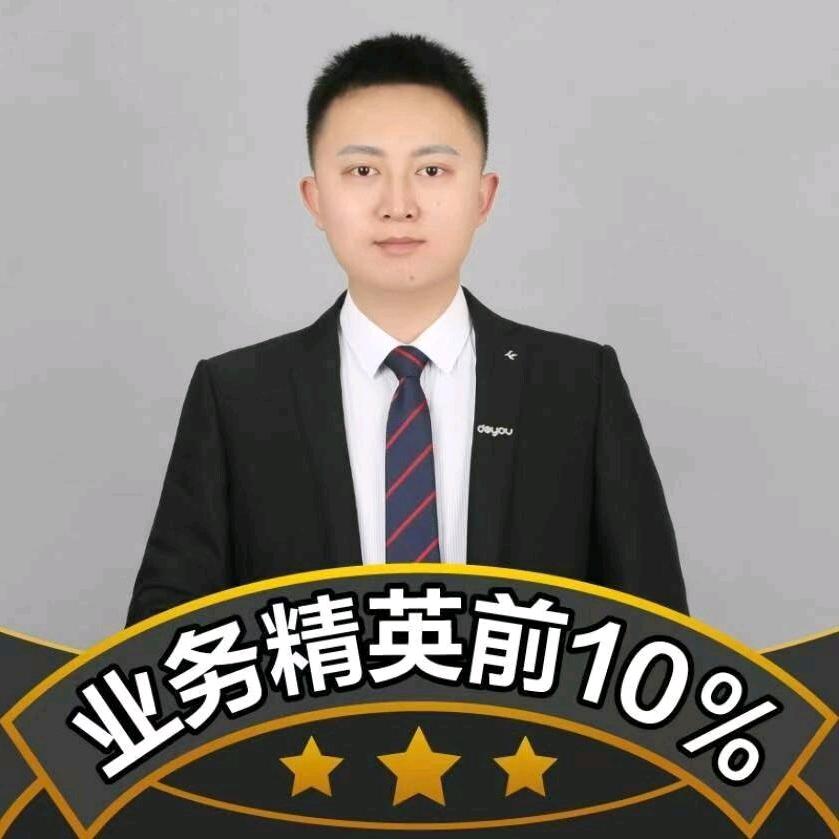 汉中刘小冠房产