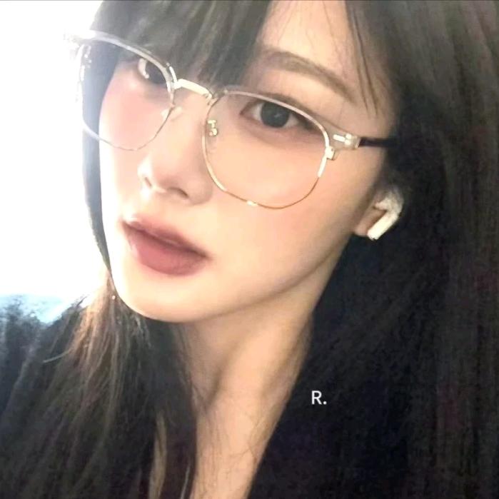 雾迷山组
