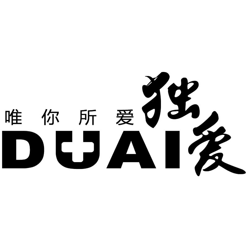 独爱成人用品旗舰店